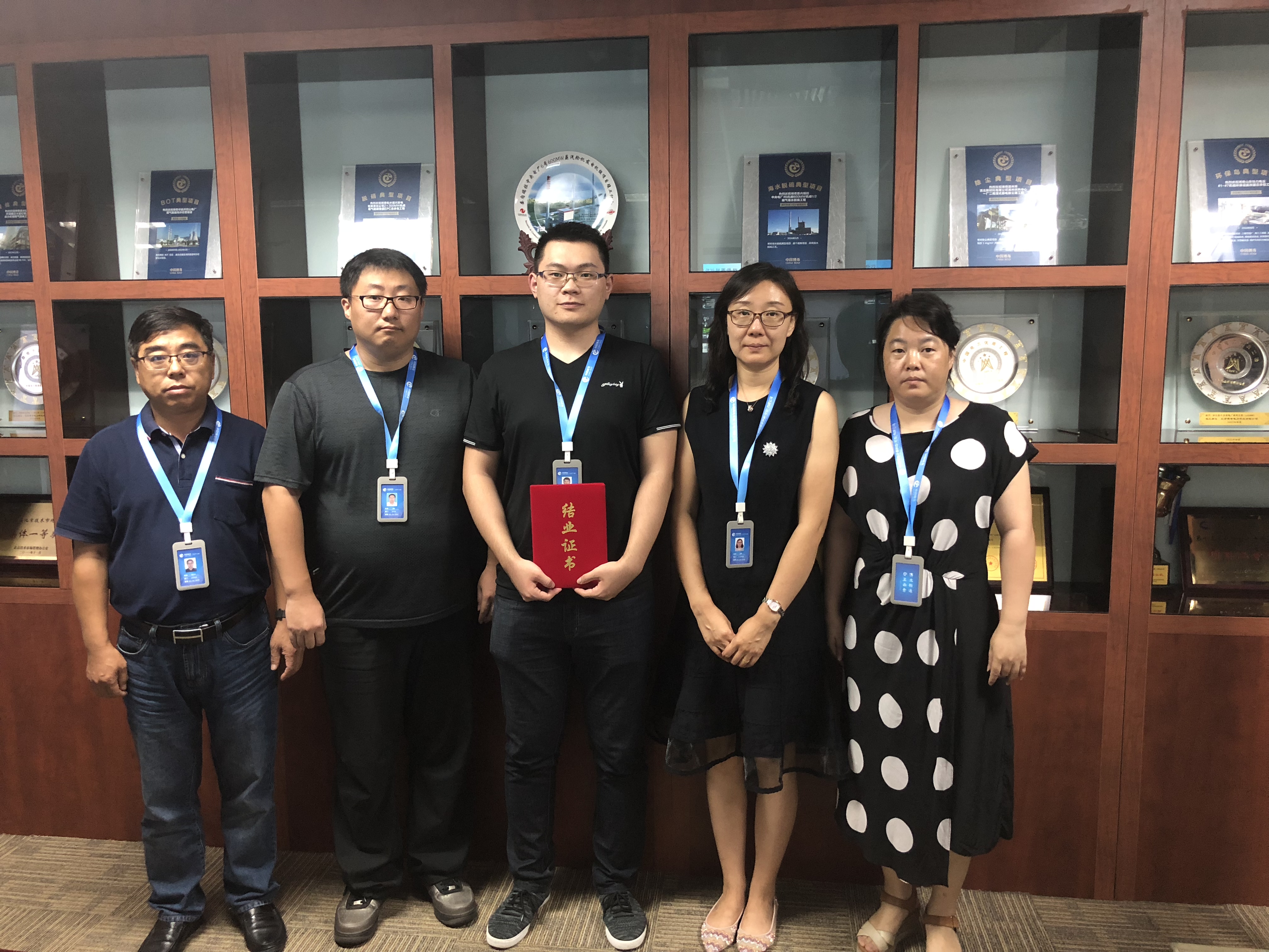 微信圖片_20181130111959.jpg 微信圖片_20181130111959.jpg