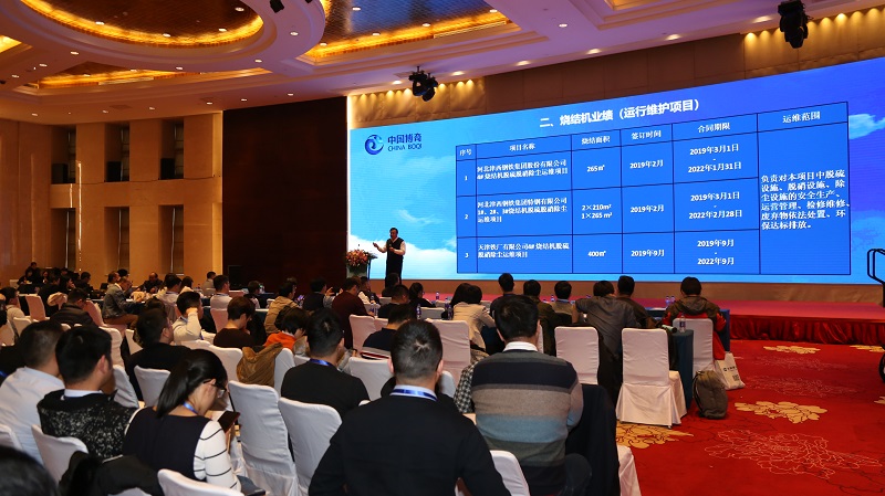 博奇演講.jpg 博奇演講.jpg